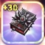 魔王の書