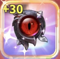 破滅魔瞳