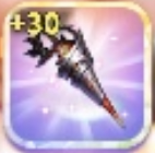 魔王の槍