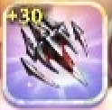 魔王の棘刃