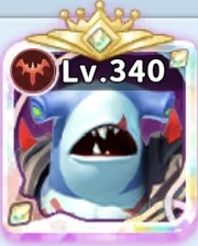 ロジャー